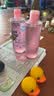 珍视明小黄鸭洗眼液洗眼水眼部护理2瓶温和型500ml+清凉型500ml 实拍图