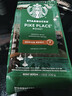 星巴克（Starbucks）派克市场咖啡豆200g 中烘100%阿拉比卡豆门店同款 手冲黑咖啡 实拍图