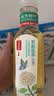 农夫山泉东方树叶茉莉花茶500ml*15瓶无糖茶饮料0糖0脂0卡整箱装 实拍图