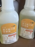 3盒装 金口馨 复方氯己定含漱液300ml*1瓶 用于牙龈炎冠周炎 口腔黏膜炎 牙龈出血牙周脓肿 口腔黏膜溃疡 漱口水条装套装瓶装便捷装 实拍图