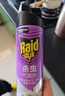 雷达（Raid）杀虫剂喷雾550ml*2瓶无香型家用室内杀虫气雾剂 蟑螂药 灭蟑螂 实拍图