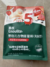 英氏婴幼儿谷物能量棒夹心型草莓桃桃味26.8g非油炸宝宝零食解馋哄娃 实拍图