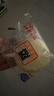 港荣蒸蛋糕奶香900g面包零食饼干西式糕点心甜品零食下午茶端午节礼品 实拍图