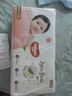 好奇（Huggies）铂金装小桃裤纸尿裤L120片(9-14kg)大号尿不湿【透爽散热】 实拍图