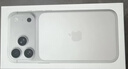 Apple/苹果 iPhone 17 Pro Max 1TB 银色 支持移动联通电信5G 双卡双待手机 实拍图