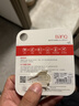 banq&JOY联名款 64GB TF（MicroSD）存储卡U3 C10 A1 V30 4K 高速款行车记录仪&监控摄像头手机内存卡 实拍图