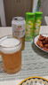保拉纳（Paulaner）柏龙 经典小麦白啤 500ml*24听 德国进口啤酒  共庆拜仁第35冠 实拍图