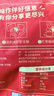 百草味【28包全肉】卤味鸭货零食礼盒818g鸭掌鸭腿解馋老卤礼包 实拍图