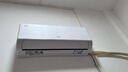 奥克斯空调【价保618】省电侠Pro 大1.5匹 新一级能效变频冷暖智控 铜管 国家补贴KFR-35GW/BpR3AES1(B1) 实拍图