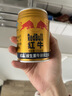 红牛（RedBull）维生素牛磺酸饮料 250ml*12(6罐*2包) 功能饮料 实拍图