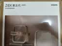 极米（XGIMI）Z6X 第五代 高亮版升级 700CVIA 投影仪家用 轻薄投影机1080P智能家庭影院 一体式云台 国家补贴 实拍图