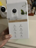 360摄像头9pro 高清400万像素微光全彩家用监控手机远程双向通话360度旋转婴儿看护器 实拍图