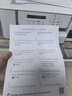 兄弟（brother）DCP-T735DW彩色墨仓自动双面打印机复印扫描一体机输稿家用办公照片A4小型无线手机远程T725DW升级 T536DW(双面打印+复印扫描+5G无线)标配 实拍图