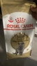 皇家猫粮 英短成猫粮 BS34 通用粮 12月以上 2KG 实拍图