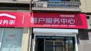 恒飞电缆 ZC_YJV电缆_3×6 200米/组 （下单请备注开票信息) 实拍图