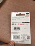 闪迪（SanDisk）128GB USB3.2 U盘 CZ550黑色 读速100MB/s 安全加密 数据恢复 学习办公电脑车载 高速大容量优盘 实拍图