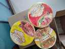 统一满汉大餐 川式销魂麻辣牛肉面 碗面 195g*1碗 方便面速食面泡面  实拍图