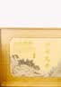 山水西湖龙井绿茶明前特级250g2026新茶豆香型老茶树茶叶礼盒高端送礼长辈 实拍图