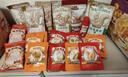 三只松鼠坚果零食礼盒2297g/20件松子开心果送礼长辈端午团购礼盒 实拍图