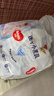 好奇（Huggies）金装纸尿裤M162片(6-11kg)尿不湿【速干不易红】 实拍图