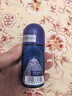 妮维雅（NIVEA）男士干爽魄力爽身走珠液50ml*2腋下除臭净味止汗露抑汗干爽礼物 实拍图