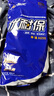 星宇 浸胶劳保手套 优耐保半挂乳胶压纹防滑耐用 工业工地工作木工钢筋工建筑防护手套 12付 蓝色 A698【升级款更防水】 晒单实拍图