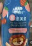 禾泱泱婴幼儿营养玉米花椰子牛奶味19g高钙宝宝零食锻炼抓握 实拍图