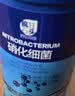 疯狂石头鱼缸活性硝化细菌 鱼池净化水质分解鱼便【硝化细菌600ML装】 实拍图