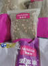 麦富迪猫粮 超肉粒冻干双拼成猫粮美毛护肠三文鱼10kg/20斤【宠物金选】 实拍图