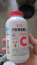 养生堂天然维生素C200片 补充vc针叶樱桃 增强免疫力全家常备蓝帽认证 实拍图