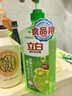 立白洗洁精清新柠檬4.028kg强效去油A类食品用餐馆酒店商用家用大黄桶 实拍图
