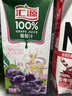 汇源100%葡萄汁1Lx5盒礼盒送礼宴请餐桌果汁饮料大容量果蔬汁聚餐畅享 实拍图