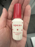 娥佩兰OPERA 靓眸液7g（无甲醛 低过敏  假睫毛胶水 双眼皮胶水 隐形） 实拍图
