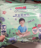 大王（GOO.N）【新升级】花信风拉拉裤L36片(9-14kg)婴儿大号超薄透气 实拍图