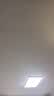欧普照明（OPPLE）吸顶灯简约可调色LED护眼照明灯具灯饰凝月呵护光客厅大灯 包安装 实拍图