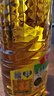 鲁花【保真菜籽油】食用油 低芥酸特香菜籽油 900ml 物理压榨  实拍图