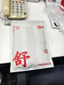 三枪V领T恤男[7A原纱抗菌]纯棉罗纹弹力百搭短袖基础打底汗衫(2枚装） 实拍图