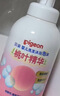 贝亲（Pigeon）洗发水沐浴露 含桃叶精华 洗发沐浴二合一  四季通用 500ml*2 实拍图