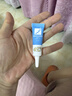 芭克kelocote官方疤克巴克硅凝胶儿童祛疤膏医用辅助6g【618同价】 实拍图