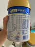 美素佳儿（Friso）皇家幼儿配方奶粉 3段（1-3岁幼儿适用）400g 乳铁蛋白（新国标） 实拍图