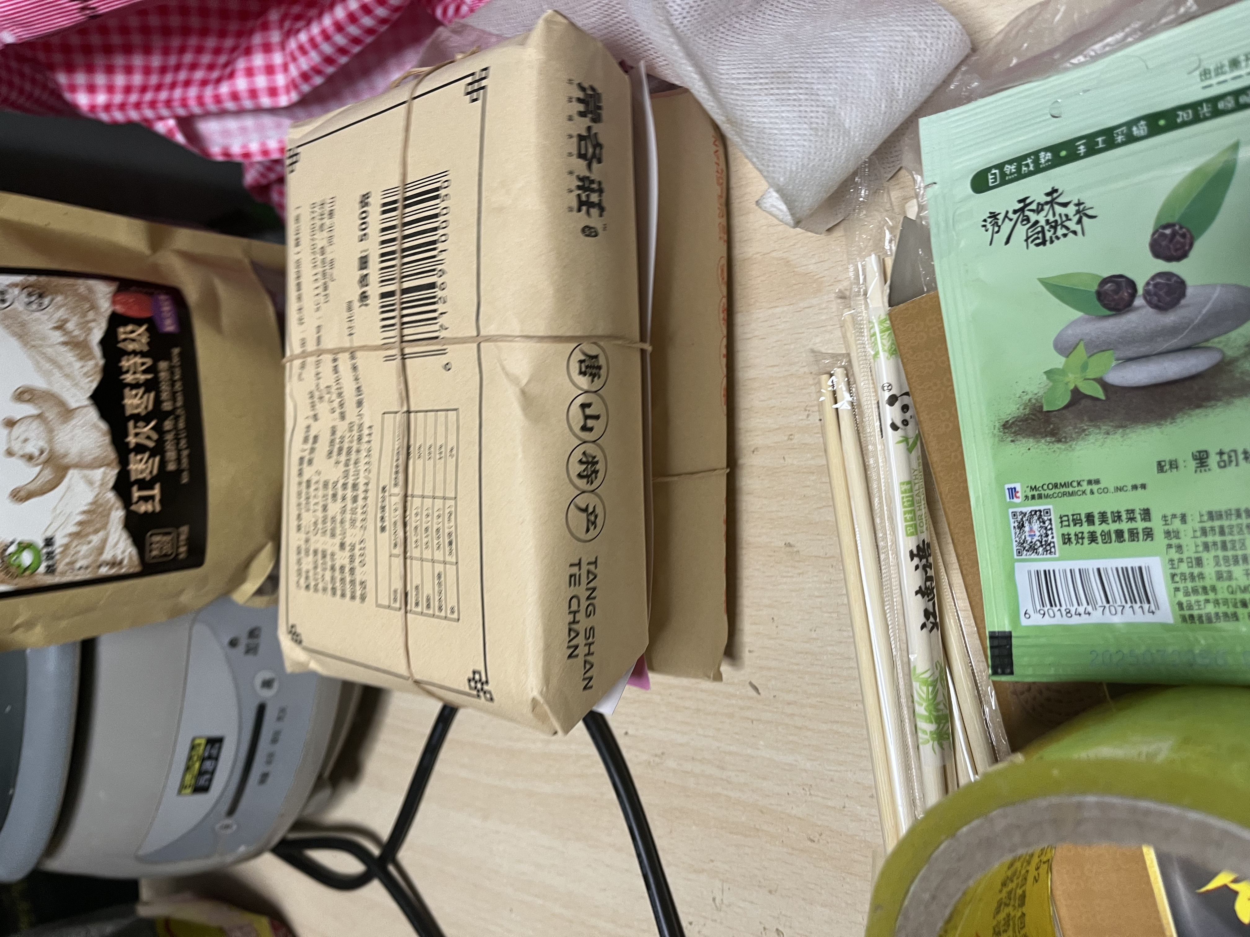 常各庄花生酥糖 独立包装 手工制作 河北唐山特产传统糕点休闲食品零食 原味500克*1包+无蔗糖500克*1包 实拍图