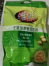 维维无添加蔗糖豆奶粉500g 非转基因大豆营养早餐冲饮代餐 速溶即食 实拍图