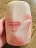 网易严选浴室香氛香薰空气清新剂 卫生间厕所除臭消臭元气蜜桃300ml 实拍图