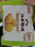 江中猴姑无糖微甜猴头菇养胃饼干中老年人营养早餐食品礼盒送长辈960g 实拍图