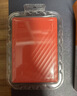 西部数据（WD）移动硬盘6TB USB3.0 My Passport随行版2.5英寸 红 机械硬盘 笔记本电脑外接 大容量加密 家庭存储 实拍图