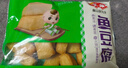 安井鱼豆腐 300g/袋 火锅烧烤关东煮丸子 空气炸锅麻辣烫方便菜食材 实拍图