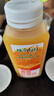 味全每日C100%橙汁冷藏果蔬汁饮料家庭聚餐健康营养果汁低温300ml*4 实拍图