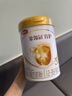 伊利金领冠育护幼儿配方奶粉3段12-36个月960g*1罐【5倍DHA好脑力】 实拍图