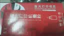 京呈m2071hw墨盒适用三星111硒鼓xpress-m2070w打印机m2071fh激光一体机硒鼓【3000页】MLT-D111S大容量1支 实拍图