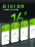 鱼跃（yuwell）安耐糖5代动态血糖仪免扎手指家用持续监测仪季卡Anytime5Pro*6盒 实拍图